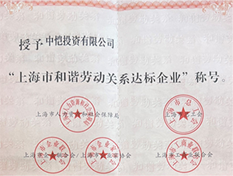图层 88.png
